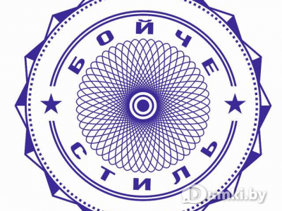 Фото компании