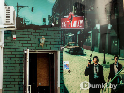 Фото компании