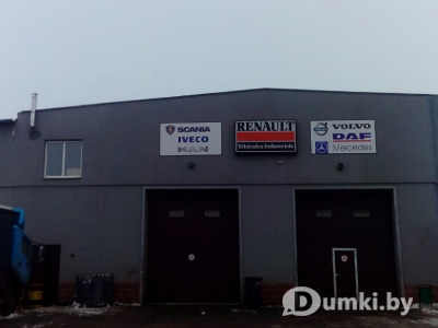 Фото компании