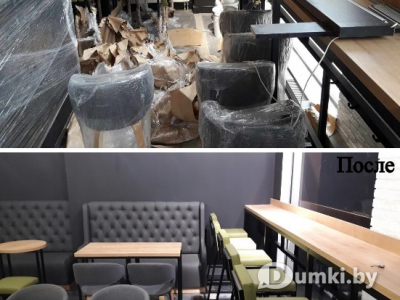 Фото компании