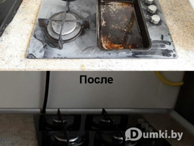 Фото компании