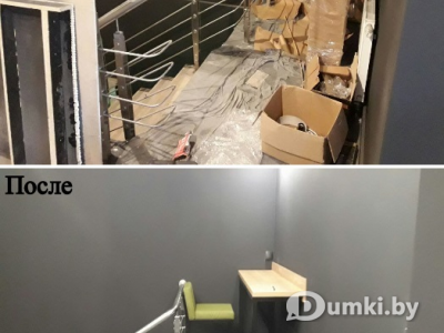 Фото компании