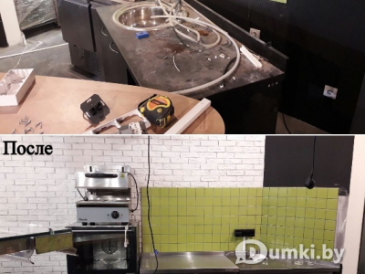 Фото компании