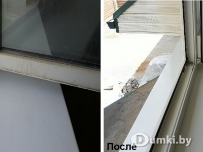 Фото компании