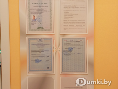 Фото компании