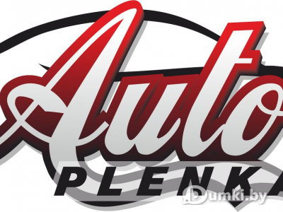 Фото компании