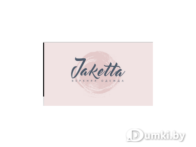 Фото компании