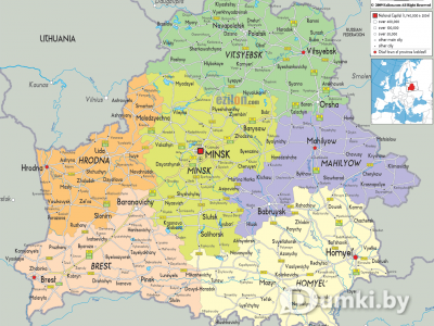 Фото компании