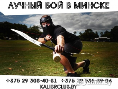 Фото компании