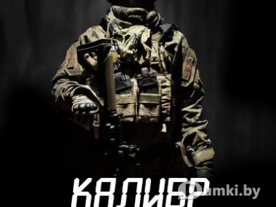 Фото компании