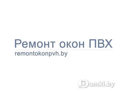 Фото компании