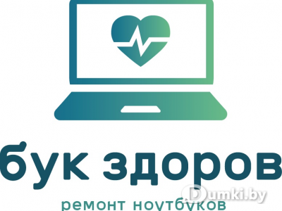 Фото компании