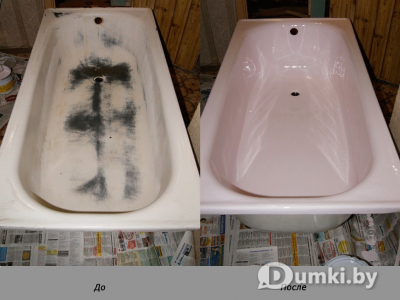 Фото компании