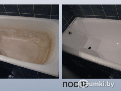 Фото компании