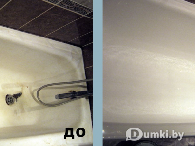 Фото компании