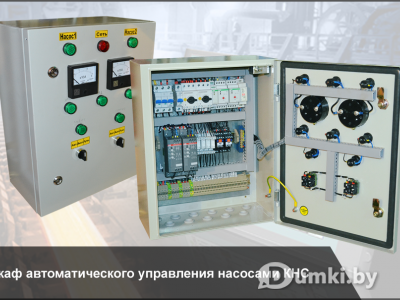 Фото компании