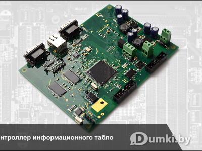 Фото компании