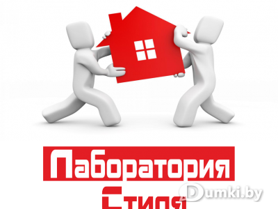 Фото компании