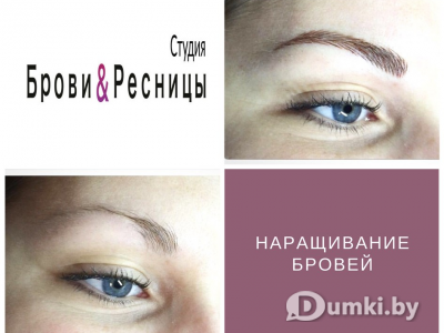 Фото компании