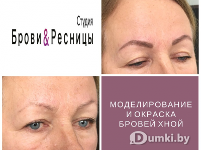 Фото компании