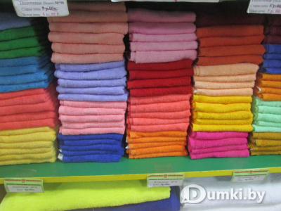 Фото компании