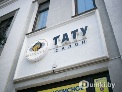 Фото компании