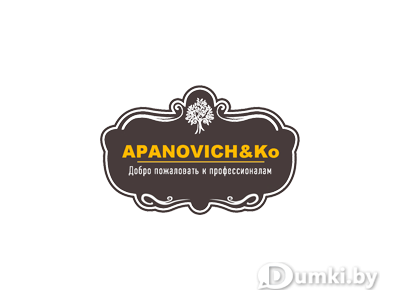 Фото компании