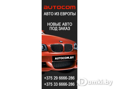 Фото компании