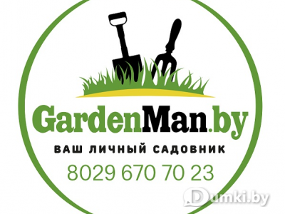 Фото компании