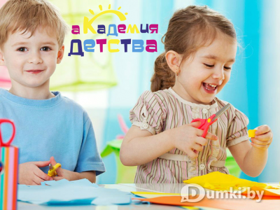 Фото компании