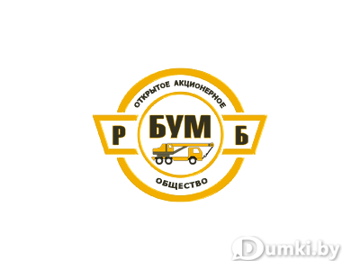 Фото компании