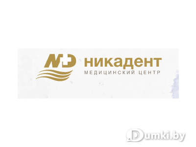 Фото компании