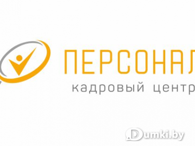 Фото компании