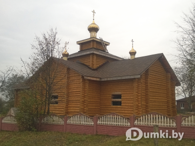 Фото компании