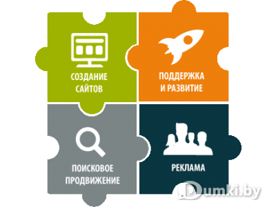 Фото компании