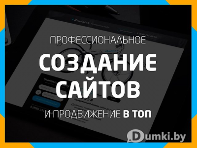 Фото компании