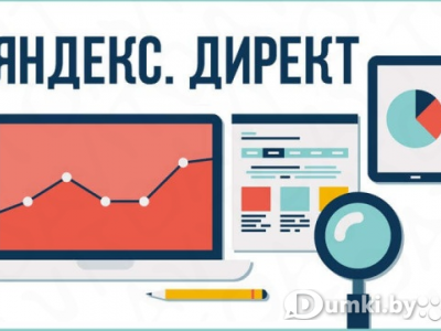 Фото компании