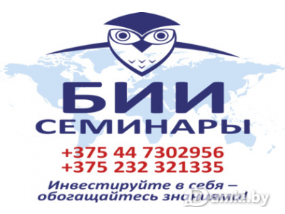 Фото компании