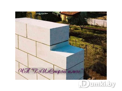 Фото компании