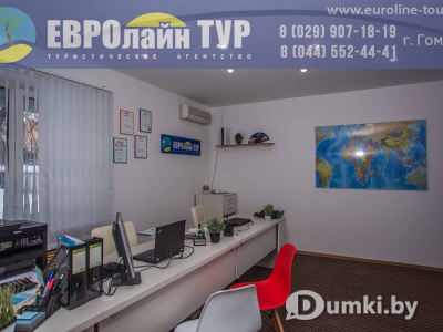 Фото компании