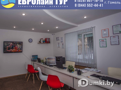 Фото компании