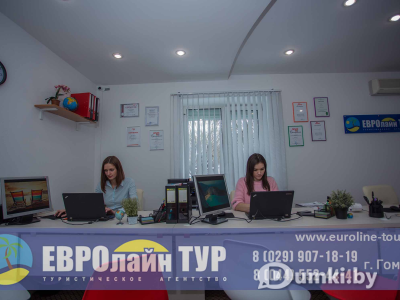 Фото компании