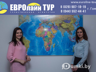 Фото компании