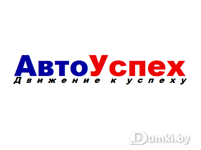 Фото компании