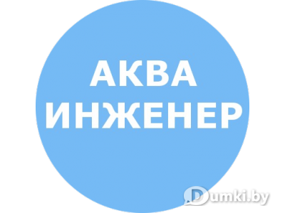 Фото компании