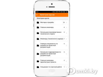 Фото компании