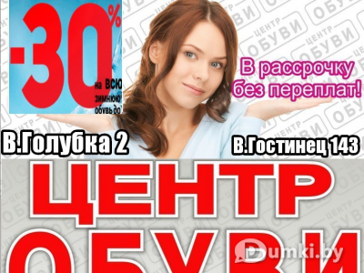 Фото компании