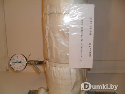 Фото компании