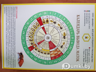 Фото компании