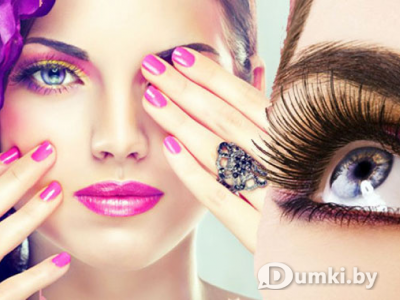 Фото компании